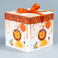 Коробка подарочная самосборная «Детская» Лев 15×15×15 см