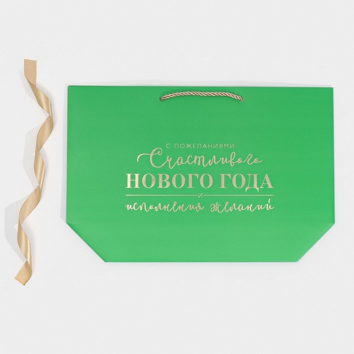 Пакет подарочный новогодний «Happines», 30 х 27.5 х 12 см, Новый год Пакет подарочный новогодний «Happines», 30 х 27.5 х 12 см, Новый год