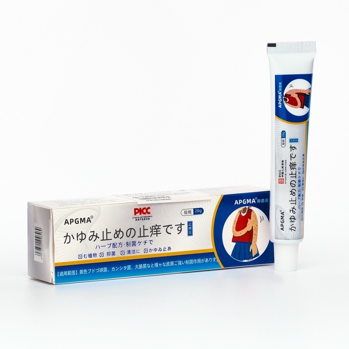 Крем для тела, 20 гр Крем для тела, 20 гр