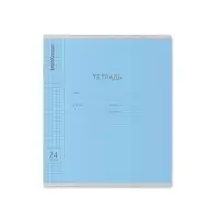 Тетрадь 24 листа в клетку, ErichKrause «Классика», обложка мелованный картон, голубая