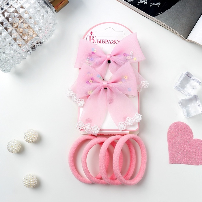 Набор для волос Набор для волос "Кокетка" (4 резинки 4 см, 2 зажима 6,5 см) кружева, розовый
