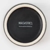 Набор соусников "Pietra lunare" 6,8х3,7 см, 2 шт Набор соусников "Pietra lunare" 6,8х3,7 см, 2 шт