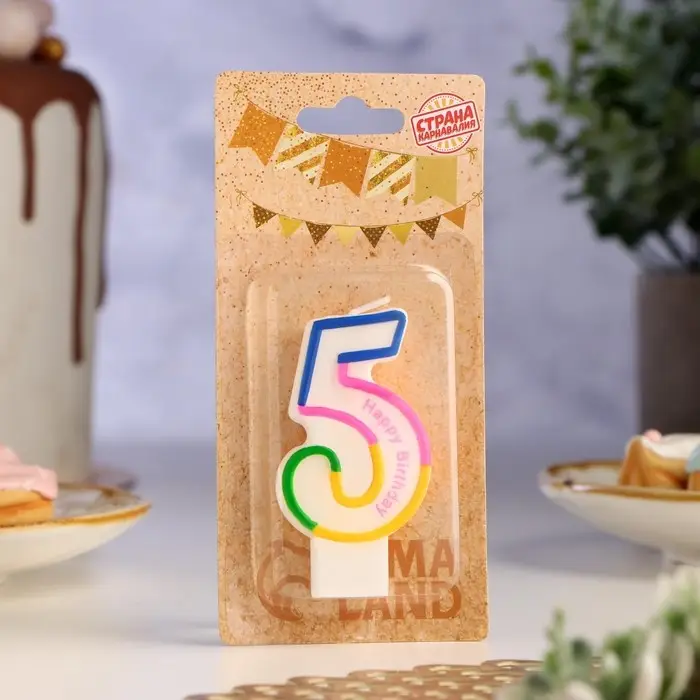 Свеча для торта цифра «5», 7 см Свеча для торта цифра «5», 7 см