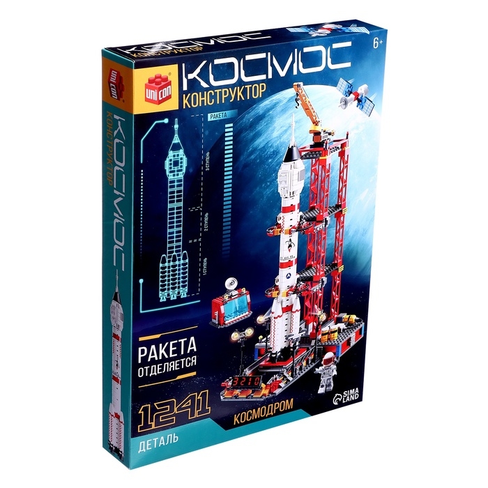 Конструктор «Космос. Космодром», 1241 деталь Конструктор «Космос. Космодром», 1241 деталь