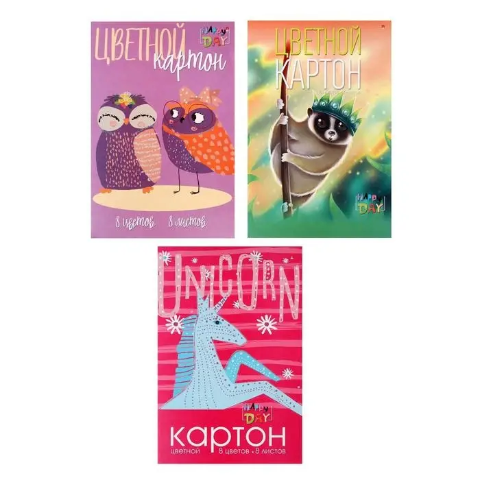 Картон цветной А4, 8 листов, 8 цветов &laquo;Мультики&raquo;, 200 г/м&sup2;, мелованный, МИКС
