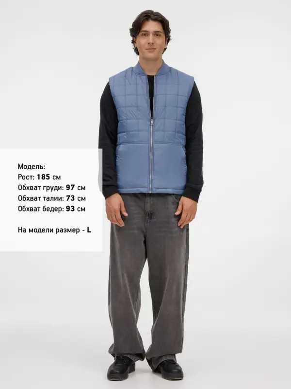 Жилет унисекс Warmbridge, синий (джинс), размер 3XL