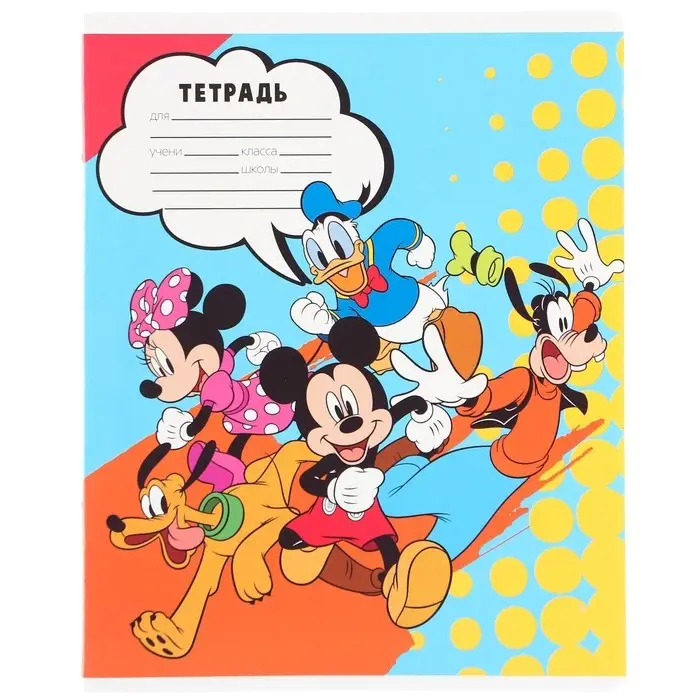 Тетрадь в клетку 24 листа, 5 видов МИКС, обложка мелованная бумага, &laquo;Минни Маус&raquo;