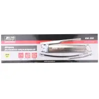 Шприц рычажно-плунжерный 200 мл ручной (гибкий шланг, трубка) AVS GM-200