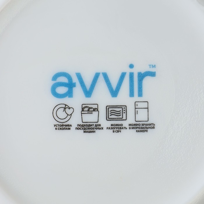 Тарелка пирожковая Avvir «Лист папоротника», d=15 см, стеклокерамика, цвет белый Тарелка пирожковая Avvir «Лист папоротника», d=15 см, стеклокерамика, цвет белый