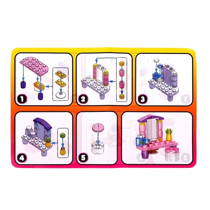 Набор сюрпризов« WOW-сюрприз: Принцесса», МИКС Набор сюрпризов« WOW-сюрприз: Принцесса», МИКС