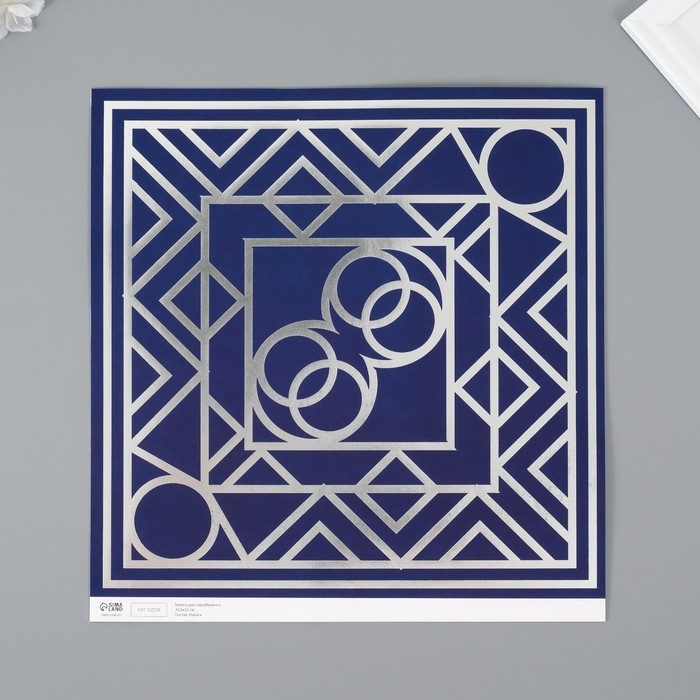 Бумага для скрапбукинга серебро Бумага для скрапбукинга серебро "Эклектика" плотность 180 гр набор 5 шт 30,5х32 см