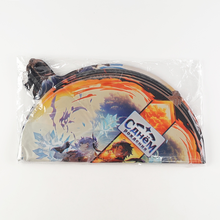 Воздушный шар фольгированный 18 Воздушный шар фольгированный 18" «Аниме. С днём рождения», круг, набор 50 шт.