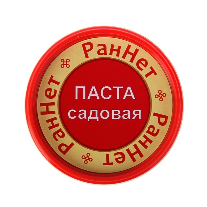 Паста для заживления повреждений садовых деревьев РанНет  150 г Паста для заживления повреждений садовых деревьев РанНет  150 г