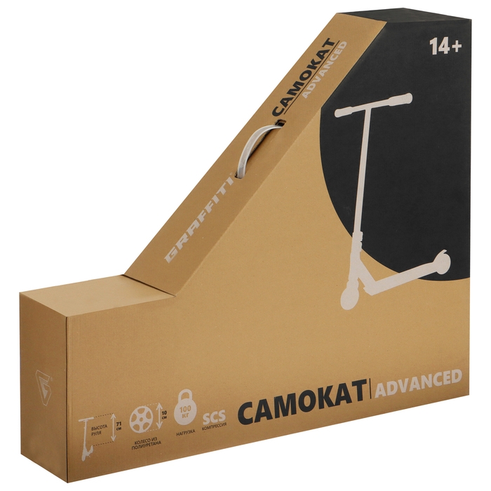 Самокат трюковой GRAFFITI Advanced 24, колёса PU 100 мм, SCS компрессия, ABEC 9 Chrome, цвет чёрный Самокат трюковой GRAFFITI Advanced 24, колёса PU 100 мм, SCS компрессия, ABEC 9 Chrome, цвет чёрный