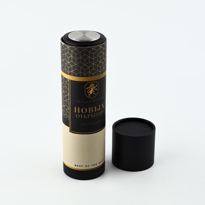 Термос в тубусе Термос в тубусе "Первый во всем", 450 мл