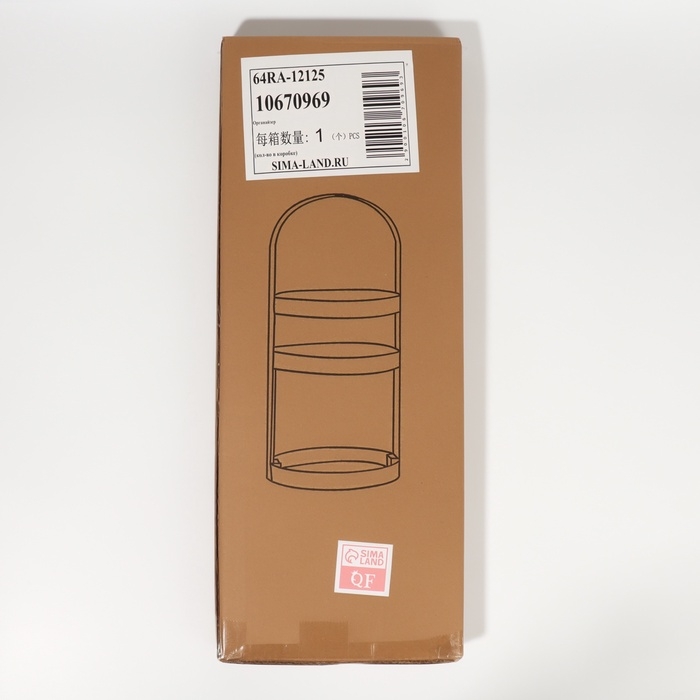 Органайзер для хранения, 3 секции, d = 20 × 50 см, цвет белый/розовый Органайзер для хранения, 3 секции, d = 20 × 50 см, цвет белый/розовый