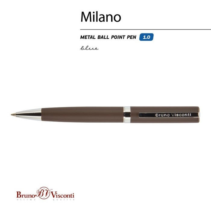 Ручка шариковая автоматическая BrunoVisconti MILANO, 1,0 мм, матовый коричневый корпус Soft Touch, синие чернила Ручка шариковая автоматическая BrunoVisconti MILANO, 1,0 мм, матовый коричневый корпус Soft Touch, синие чернила