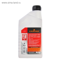 Масло Carver 2 Stroke Engine oil API TC, для двухтактных двигателей, минеральное, 0.946 л