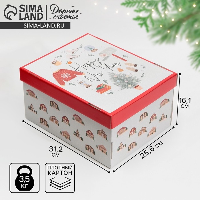Коробка подарочная новогодняя складная «Хюгге», 31,2 х 25,6 х 16,1 см, Новый год Коробка подарочная новогодняя складная «Хюгге», 31,2 х 25,6 х 16,1 см, Новый год