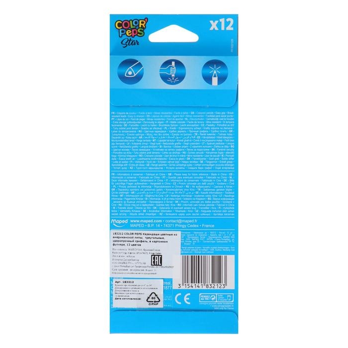 Карандаши трёхгранные 12 цветов, Maped Color Peps, европодвес Карандаши трёхгранные 12 цветов, Maped Color Peps, европодвес
