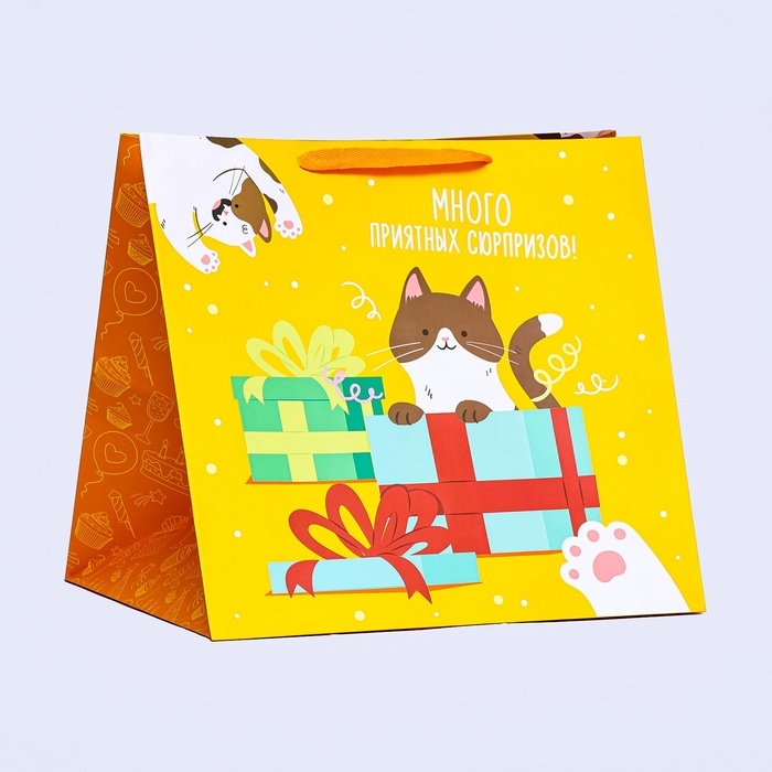 Пакет под торт Пакет под торт "Подарки" 40х40х40см