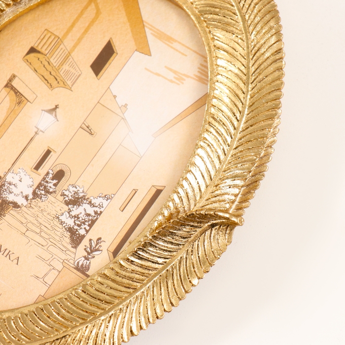 Фоторамка полистоун 10х15 см  Фоторамка полистоун 10х15 см "Листья" золото 15х1,7х19,5 см