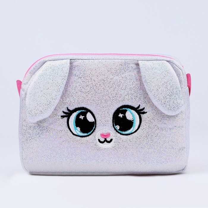 Сумка детская для девочки на молнии, длинный ремень, цвет серебристый Сумка детская для девочки на молнии, длинный ремень, цвет серебристый