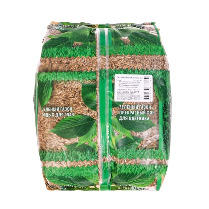Семена газонной травы  Семена газонной травы "Зеленый уголок","Спортивный", 1,5 кг