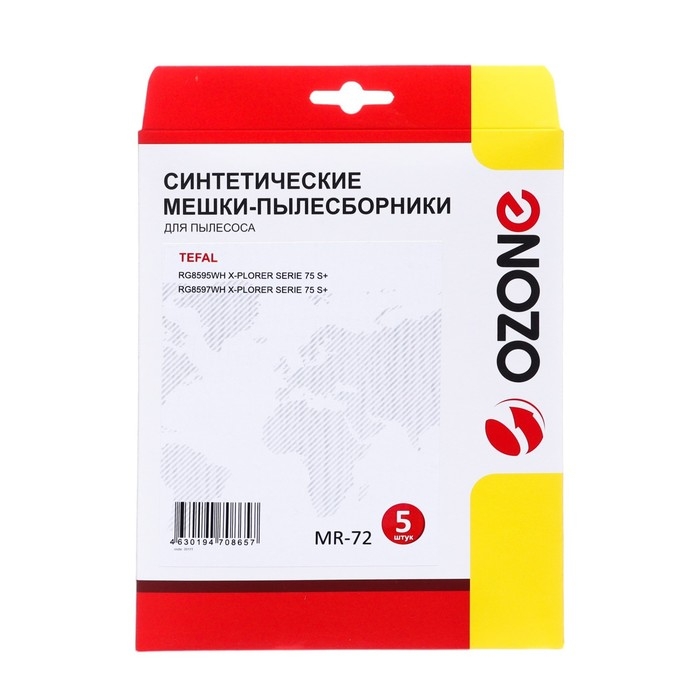 Мешок-пылесборник Ozone MR-72 синтетические для станции робота-пылесоса, 5 шт