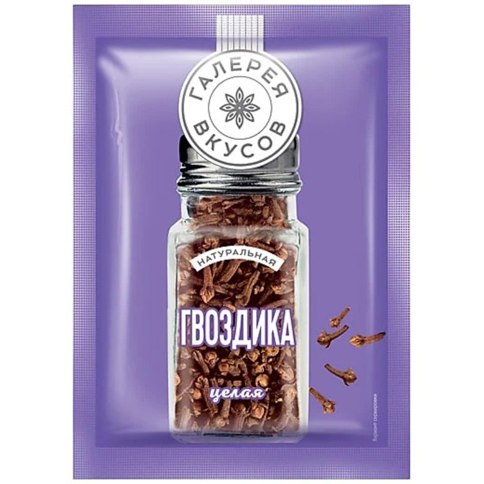 Гвоздика целая Гвоздика целая "Галерея вкусов", 20г