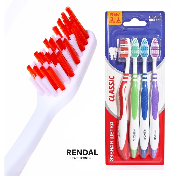 Зубная щётка Rendal Classic, средней жёсткости, 4 шт. Зубная щётка Rendal Classic, средней жёсткости, 4 шт.