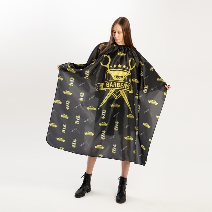 Пеньюар парикмахерский, с крючком, цвет чёрный/жёлтый Пеньюар парикмахерский, с крючком, цвет чёрный/жёлтый