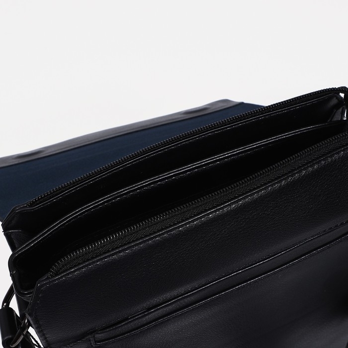 Сумка мужская, цвет чёрный Сумка мужская, цвет чёрный