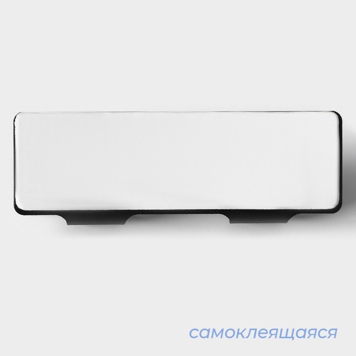 Крючок самоклеющийя SAVANNA Black Loft, планка, металл, 2 крючка, 8×2×2,5 см, цвет чёрный Крючок самоклеющийя SAVANNA Black Loft, планка, металл, 2 крючка, 8×2×2,5 см, цвет чёрный