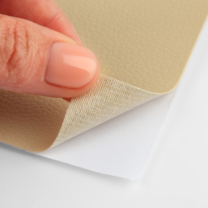 Искусственная кожа, с клеевой основой, 137 × 50 см, 0,5 мм, цвет молочный Искусственная кожа, с клеевой основой, 137 × 50 см, 0,5 мм, цвет молочный