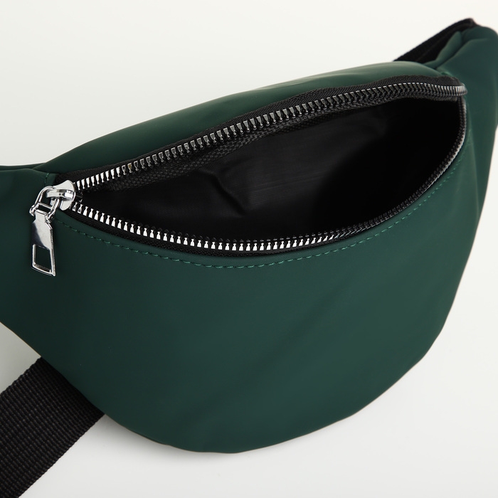 Сумка поясная на молнии, цвет зелёный Сумка поясная на молнии, цвет зелёный
