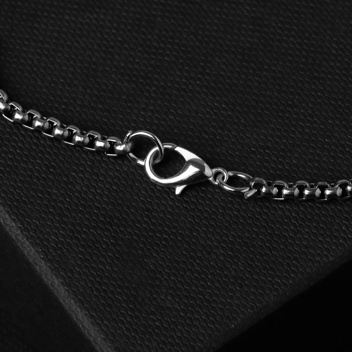 Кулон унисекс «Бык» голова, цвет чернёное серебро, 60 см