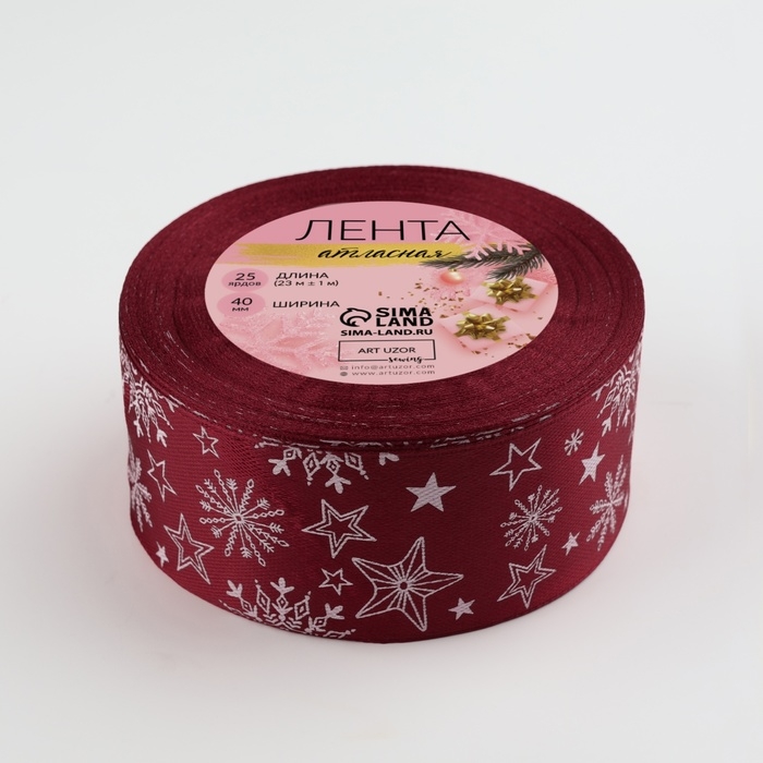 Новый год! Лента атласная «Снежинки», 40 мм, 23 ± 1 м, цвет красный/белый №33 Новый год! Лента атласная «Снежинки», 40 мм, 23 ± 1 м, цвет красный/белый №33