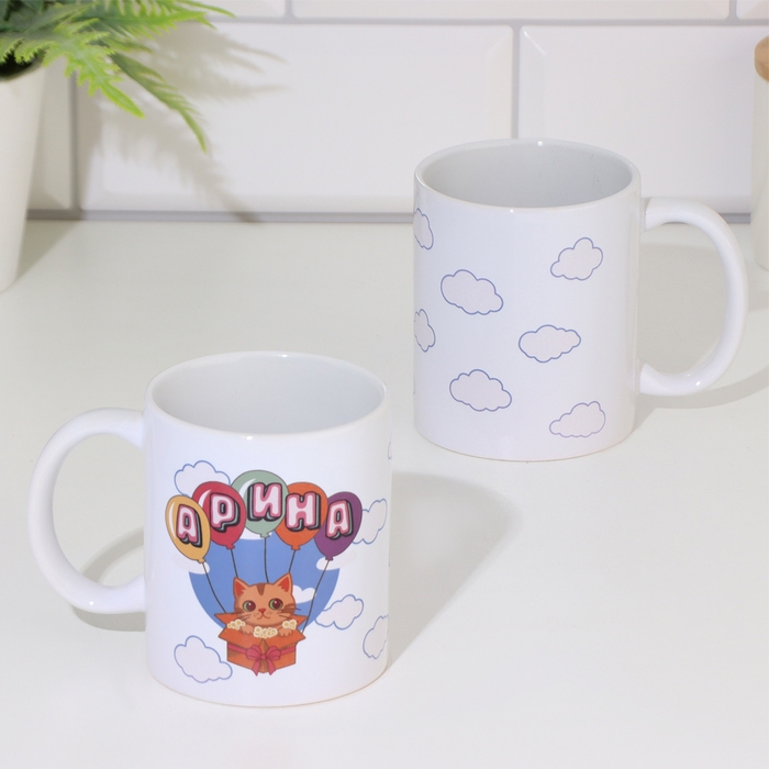Кружка сублимация Кружка сублимация "Арина" 320 мл, с нанесением