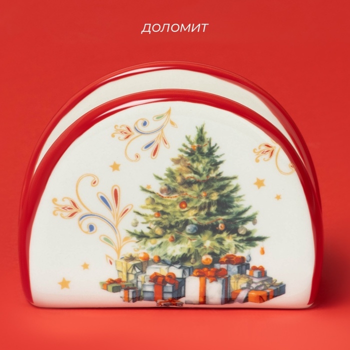 Салфетница  Салфетница "Волшебное дерево" 9,5х4,5х7 см