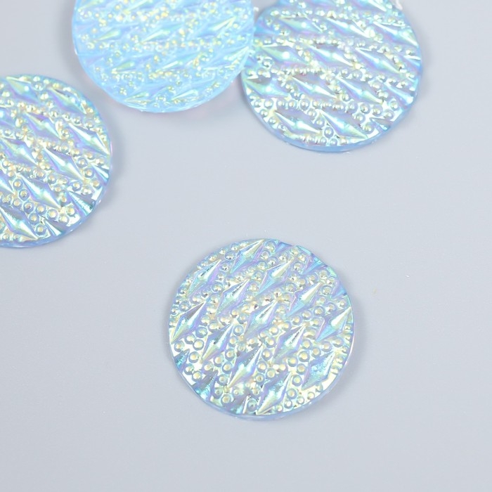 Декор для творчества пластик Декор для творчества пластик "Дождь" голография перламутр набор 6 шт 2,5х2,5 см