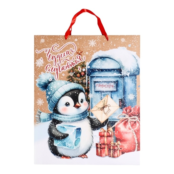 Новый год. Пакет ламинированный вертикальный Новый год. Пакет ламинированный вертикальный "Пингвинёнок", XL 40 × 49 × 19 см.