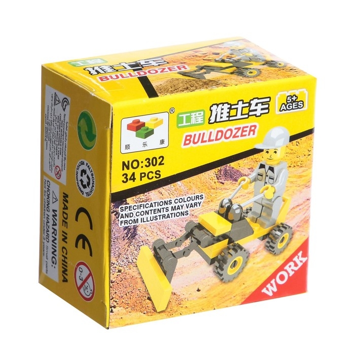 Конструктор «Бульдозер», 34 детали Конструктор «Бульдозер», 34 детали