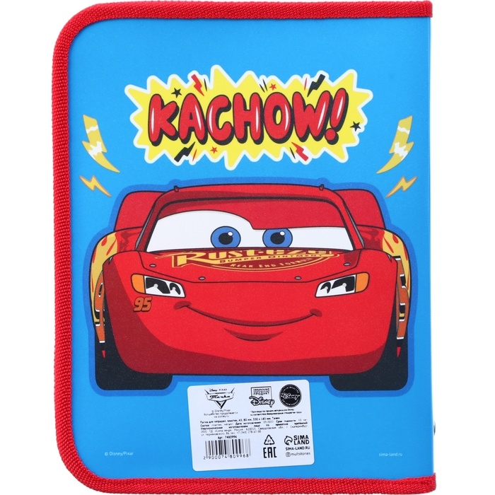 Папка пластиковая для тетрадей А5, на молнии, Тачки Папка пластиковая для тетрадей А5, на молнии, Тачки