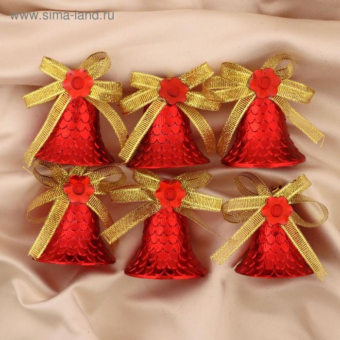 Украшение ёлочное Украшение ёлочное "Колокольчики - шишки" (набор 6 шт) 4,5х4,5 см, красно-золотой