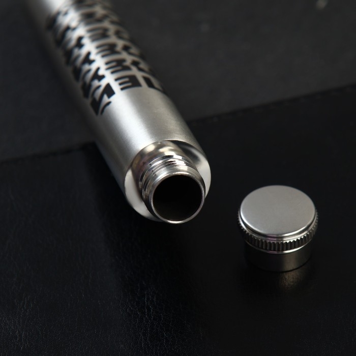 Фляжка «Пей пей пей», 45 мл Фляжка «Пей пей пей», 45 мл