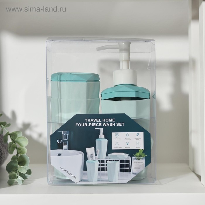 Набор аксессуаров для ванной комнаты, 4 предмета (дозатор 350 мл, мыльница, подставка, стакан), цвет МИКС Набор аксессуаров для ванной комнаты, 4 предмета (дозатор 350 мл, мыльница, подставка, стакан), цвет МИКС