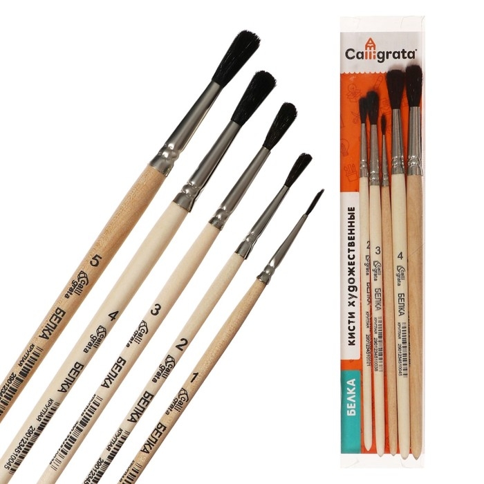 Набор кистей Белка 5 штук, Calligrata №4 (круглые №: 1, 2, 3, 4, 5), деревянная ручка, в пенале Набор кистей Белка 5 штук, Calligrata №4 (круглые №: 1, 2, 3, 4, 5), деревянная ручка, в пенале