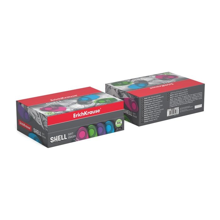 Ластик в пластиковом футляре ErichKrause Shell, мягкий, гипоаллергенный, МИКС Ластик в пластиковом футляре ErichKrause Shell, мягкий, гипоаллергенный, МИКС