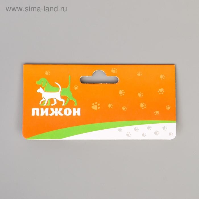 Набор из 2 шариков  Набор из 2 шариков "Завитушки с пером", каждый 4 см, микс цветов